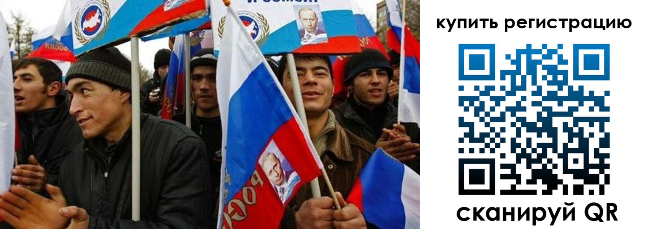 временная регистрация поиск в Кольчугино